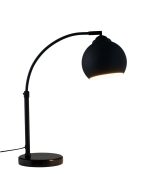 Настольная лампа Moderli Arco V11337-1T