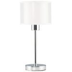 Настольная лампа Moderli Massa V10497-1T