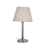 Настольная лампа Omnilux Rimaggio OML-29404-01