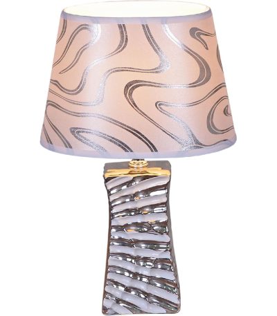 Настольная лампа Reluce 01839-0.7-01