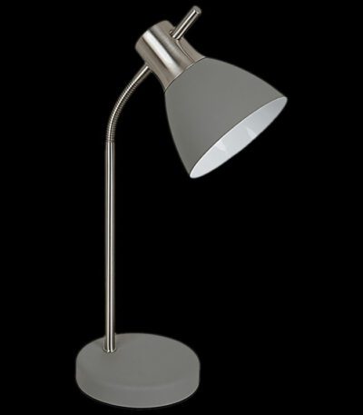 Настольная лампа Reluce 02106-0.7-01 GY