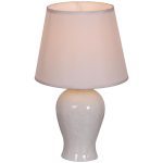 Настольная лампа Reluce 19001-0.7-01A