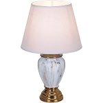 Настольная лампа Reluce 30146-0.7-01