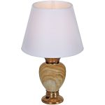 Настольная лампа Reluce 30155-0.7-01