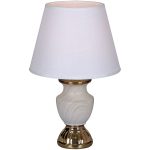 Настольная лампа Reluce 30195-0.7-01