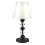 Настольная лампа ST Luce Aurora SL2003.404.01