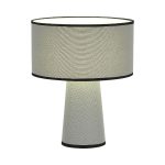 Настольная лампа ST Luce Jackie SL1354.714.01