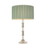 Настольная лампа ST-Luce SL1121.104.01