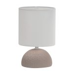 Настольная лампа Uniel UML-B302 E14 BROWN UL-00010753