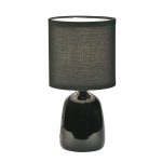 Настольная лампа Uniel UML-B305 E14 BLACK UL-00012420