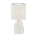 Настольная лампа Uniel UML-B305 E14 WHITE UL-00012419