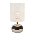 Настольная лампа Uniel UML-B307 E14 SILVER/WHITE UL-00012423