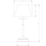 Настольная лампа Eurosvet Hotel 01010/1 черный