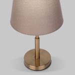 Настольная лампа Eurosvet Ozark 01155/1 латунь a064978