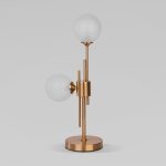 Настольная лампа Eurosvet Volver 01383/2 латунь a067730