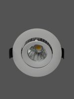 Встраиваемый светильник Elvan VLS-006R-7W-WW-Wh