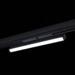 Трековый светильник ST Luce Skyline 220 ST378.406.18