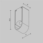 Фиксатор для накладного монтажа штанговой системы Maytoni Axity CA010SM-BS