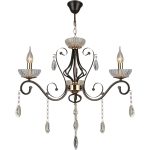 Подвесная люстра Reluce 04456-0.4-03