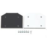 Заглушка для профиля (2 заглушки + 8 саморезов) Feron 48288