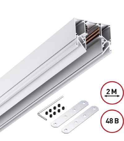 Низковольтный шинопровод Novotech Shino 135241