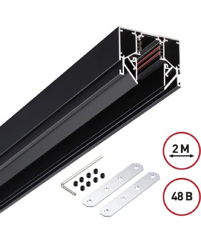 Низковольтный шинопровод Novotech Shino 135242