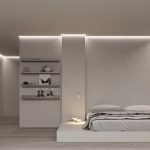 Алюминиевый профиль Arlight ARH-СEIL-S14-SHADOW-2000 WHITE 038594