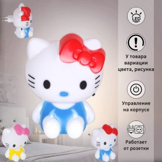 Ночник Reluce 01717-0.2-01