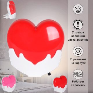 Ночник Reluce 03636-0.2-01