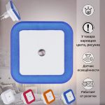 Ночник Reluce 05555-0.2-01