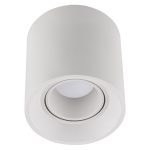 Накладной светильник Reluce 16123-9.5-001 GU10 WT