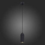 Подвесной светильник ST Luce Kendo SL1213.403.01