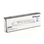 Трансформатор для светодиодной ленты Feron LB007 20Вт 12В IP67 48052