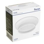 Встраиваемый светильник Feron DL502 51089
