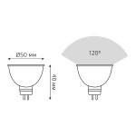 Лампа cветодиодная Gauss GU5.3 7W 3000K матовая 13517