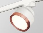 Трековый светильник Ambrella Light Track System XT8101005 (A2524, A2105, C8101, N8126)