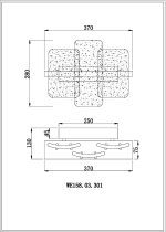 Бра Wertmark Nelly WE158.03.301