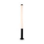 Ландшафтный светильник Maytoni Ginza O041FL-L50B3K