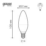 Лампа светодиодная Gauss E14 5,5W 3000К свеча матовая 1033116