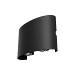 Уличный настенный светильник Maytoni Strato O417WL-L4B3K