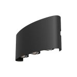 Уличный настенный светильник Maytoni Strato O417WL-L6B3K