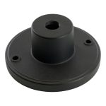 Ландшафтный светильник Feron Берген DH702 51769