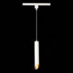 Трековый однофазный светильник ST Luce ST152.516.01