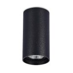 Накладной светильник ST Luce ST157.442.15