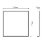 Светодиодная панель Gauss Mir G1-A0-00070-01GA2-4005040