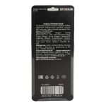 Рамка трехместная Stekker GFR00-7003-01M Катрин 49596