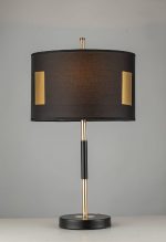 Настольная лампа Arti Lampadari Oggebio E 4.1.T2 BKG