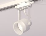 Трековый однофазный светильник Ambrella Light Track System XT6601085 (C6601, N6248)