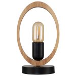 Настольная лампа Escada Rustic 10196/T