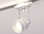 Трековый однофазный светильник Ambrella Light Track System XT6601081 (C6601, N6228)